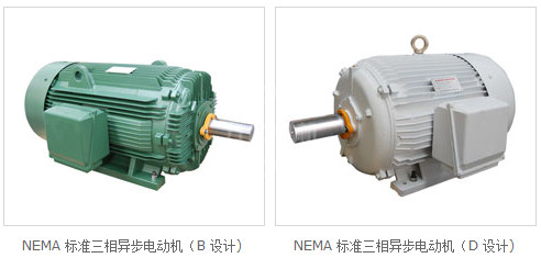 NEMA系列高效電機(jī) NEMA系列高效電機(jī)