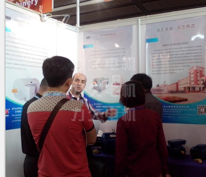 力久電機(jī)廣交會(huì)現(xiàn)場(chǎng) 力久電機(jī)廣交會(huì)現(xiàn)場(chǎng)