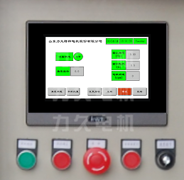 變頻電機(jī)控制柜觸屏及按鈕 變頻電機(jī)控制柜觸屏及按鈕