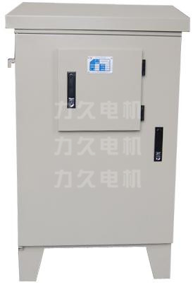 變頻電機(jī)控制柜 變頻電機(jī)控制柜