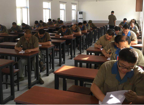 加工車間技術(shù)比武理論考試 加工車間技術(shù)比武理論考試